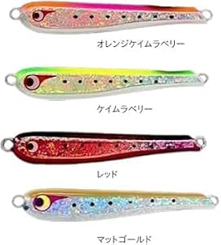 ボーズレスTGトウキチロウ　80g　限定　TSオレンジシルバー TSオレン ボーズレス TGトウキチロウ 80g 問屋別注カラー BOZLES TG